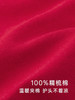 英氏宝宝夹棉贴面帽温暖秋季国风帽子2023秋冬新款YZJKJ3P007A 商品缩略图4