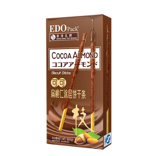 EDO Pack涂层饼干条36g（多口味） 商品图0