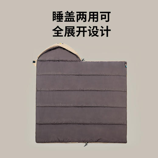 露营盒子（LUING BOX） 暖洋洋睡袋 商品图2
