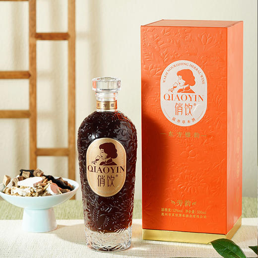 俏饮mini 芳韵温养草本酒礼盒装500ml*1瓶12度女士酒 商品图5