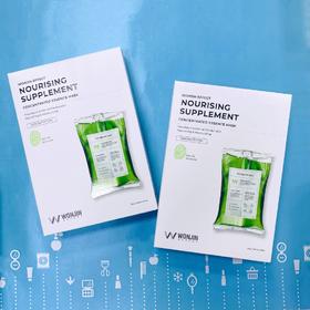 原辰焕颜滋养面膜（绿色）（630535）