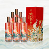 【积分当钱花】52度 传世窖池酒福之乐500ml*6 泸州老窖官方旗舰店 商品缩略图6
