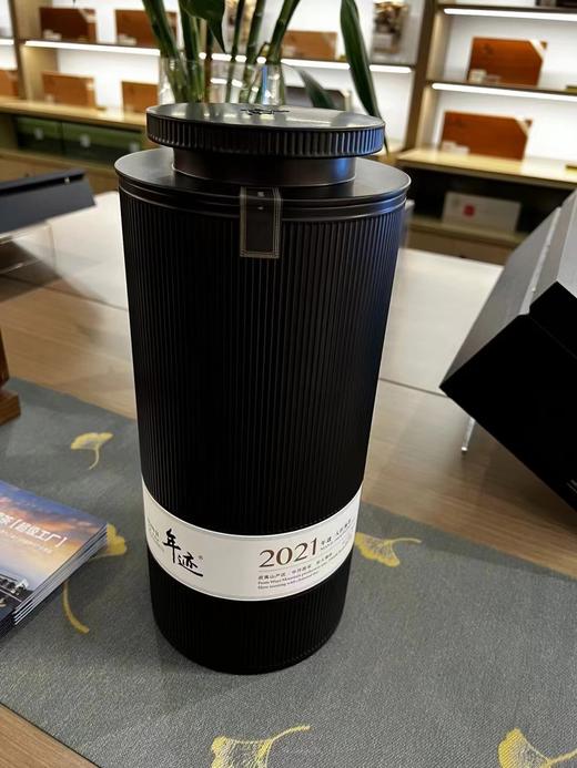 新品上市！【年迹·大红袍2021年】 商品图6