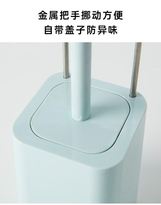 马桶刷套装 萨菲 TBL 商品图4