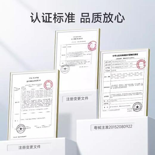 配件|呼吸机配件合集（除鼻罩面罩） 商品图5