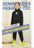 281645福利款 儿童弹力羽绒工装裤，男女同款！身高120厘米选140尺码，130厘米选150尺码，以此类推！ 商品缩略图2