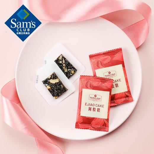 【山姆】Member’s Mark 阿胶糕 250g 阿胶块 女性滋补品 即食阿胶 独立包装新旧包装随机发货 商品图4
