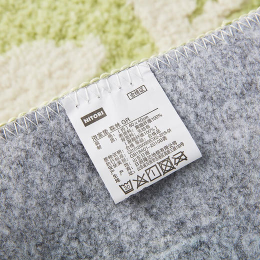 浴室垫 森林 绿色 商品图4