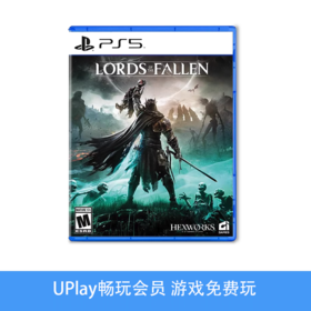 【畅玩卡可租】二手PS5游戏 堕落之主 堕落之王2 中文版