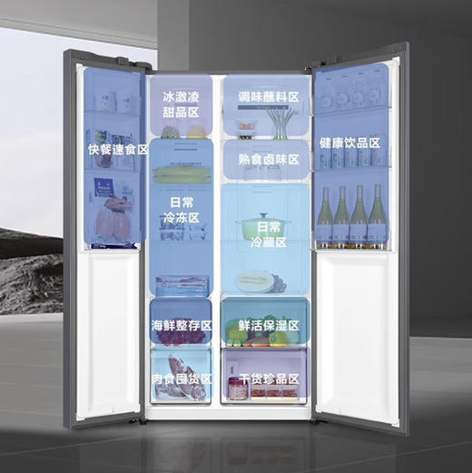 海尔（Haier）冰箱 BCD-538WGHSSE5SU 商品图5