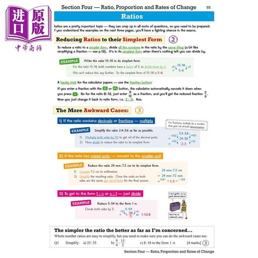 【中商原版】2021GCSE Maths AQA修订指南Foundation inc在线版视频和测验New 2021GCSE Maths AQA Revision Guide Foundation 商品图3