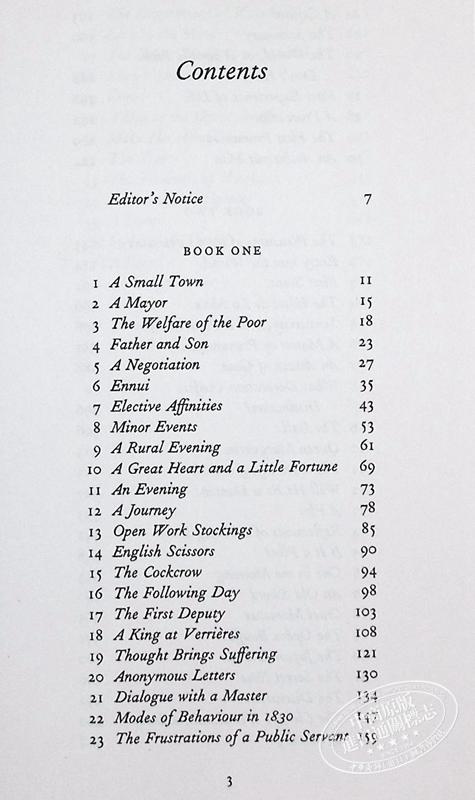 【中商原版】 英法版 红与黑 The Red and the Black 英文原版 Stendhal 小语种 英文对照 法文原版 商品图4