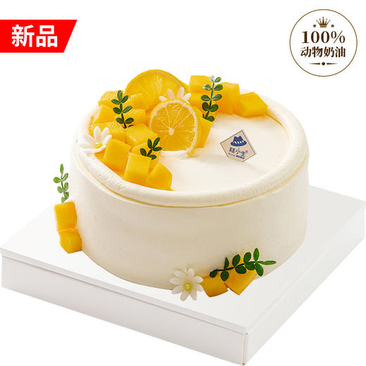 芒里偷闲 商品图0