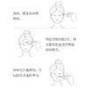净呼吸滚珠精油 商品缩略图2