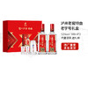 【酒厂直营】52度 泸州老窖中华老字号特曲（第十代） 500ml*2 礼盒装  泸州老窖官方旗舰店 商品缩略图7