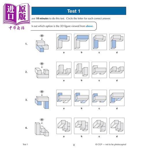 【中商原版】新的11+ CEM 10 分钟测试非语言推理3D和空间 在线版New 11+ CEM 10-Minute Tests Non-Verbal Reasoning 3D & Sp 商品图2