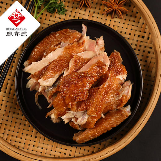徽香源 白羽鸡精品礼盒1200g 秘制卤香 色香味俱全 肉质紧实入味 48小时内发货 商品图1