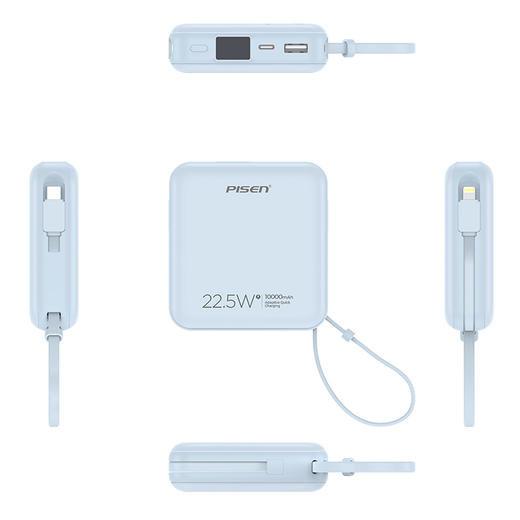 品胜 22.5W正方形双快充线数显快充电宝10000毫安移动电源自带Type-C+Lightning双线 商品图5