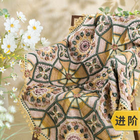 苏苏姐家花琅立体花卉毯手工编织毛线团自制材料包