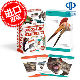 图片中世界 恐龙和其他史前生物 科普闪卡 DK出版社 英文原版 Our World in Pictures Dinosaurs and Other Prehistoric Creatures Flas