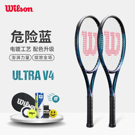 wilson威尔胜20新款Ultra 100 3.0/100L全碳素男女专业网球拍2020新品