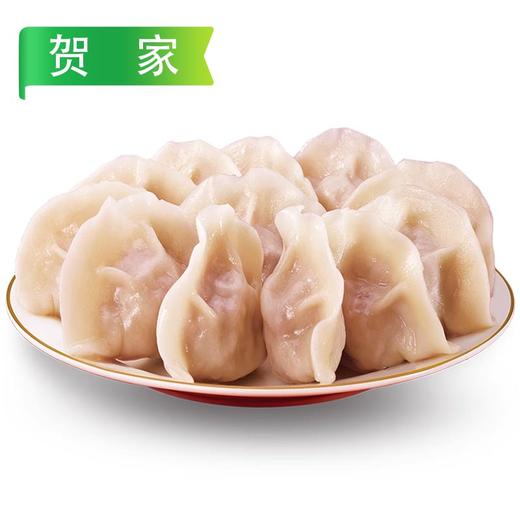 25B贺家水饺5种口味  20袋/件(450g/袋(20g/个)) 商品图5
