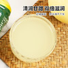 枇杷炖梨 360ml*6瓶装 果汁饮品  夏季解渴佳饮 方便携带 商品缩略图2