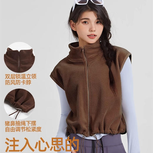 跃牌【禅语梵心系列】加绒摇粒绒外套防寒马甲背心BX2538 商品图2