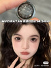 【本店实拍】早八人黑色大直径美瞳-偏大着色系列-6款-14.5mm-着色14.4mm【年抛 度数0-1000度 无525/575 】 商品缩略图4