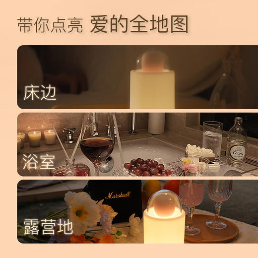 kisstoy糖墩墩震动棒 商品图3