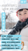 【智行研学】雪乡奇遇记——亲子冬令营（早鸟价） 商品缩略图0