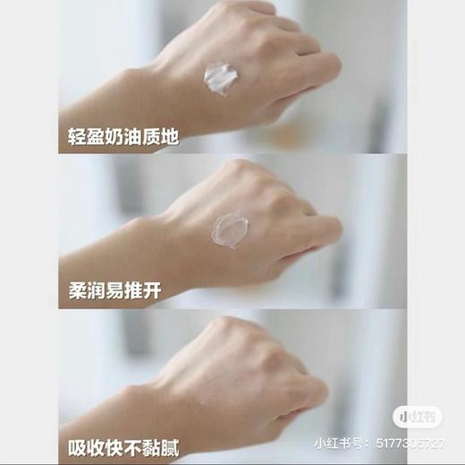 SKII大红瓶面霜80g 商品图4