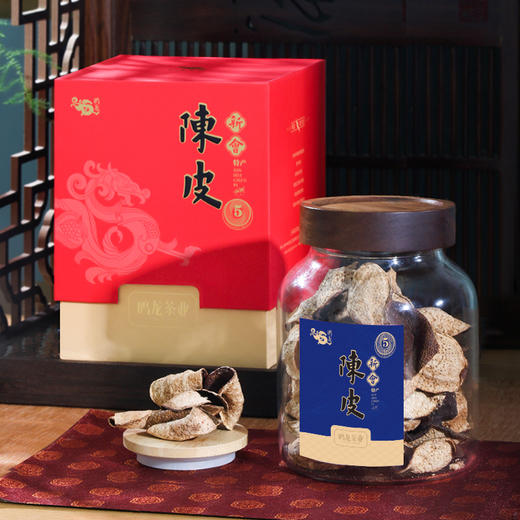 【新品上市】鸣龙新会陈皮5年陈/10年陈/15年陈 100g/罐 商品图7