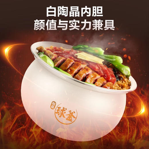 苏泊尔（SUPOR）电压力锅家用小型2.3L精巧容量炫酷大屏控制双球釜内胆开盖收汁智能预约高压锅压力锅SY-23FC39Q 商品图5