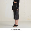 JUDYHUA 亮片肌理设计款铅笔裙 商品缩略图1