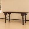 清 红木夹头榫如意云纹画案 商品缩略图4