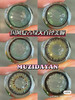 【本店实拍】国风复古翠绿绿色偏大着色系列-6款-14.5mm-着色14.4mm【年抛 度数0-1000度 无525/575 】 商品缩略图0
