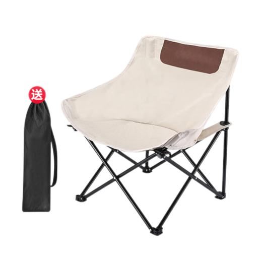 百货世界-飞图乐 便携月亮椅YLY020（象印专柜） 商品图3