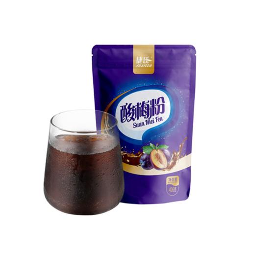 捷氏酸梅粉400g 商品图0