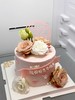 妈妈鲜花祝福蛋糕 商品缩略图1
