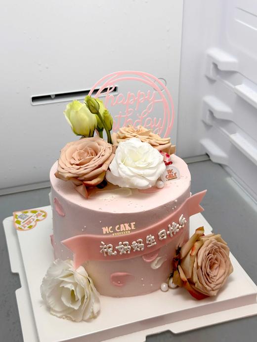 妈妈鲜花祝福蛋糕 商品图1