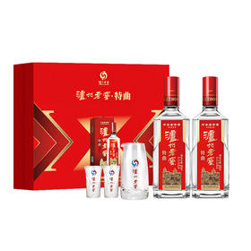 【酒厂直营】52度 泸州老窖中华老字号特曲（第十代） 500ml*2 礼盒装  泸州老窖官方旗舰店