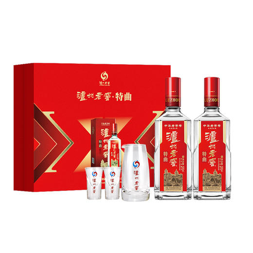 【酒厂直营】52度 泸州老窖中华老字号特曲（第十代） 500ml*2 礼盒装  泸州老窖官方旗舰店 商品图0
