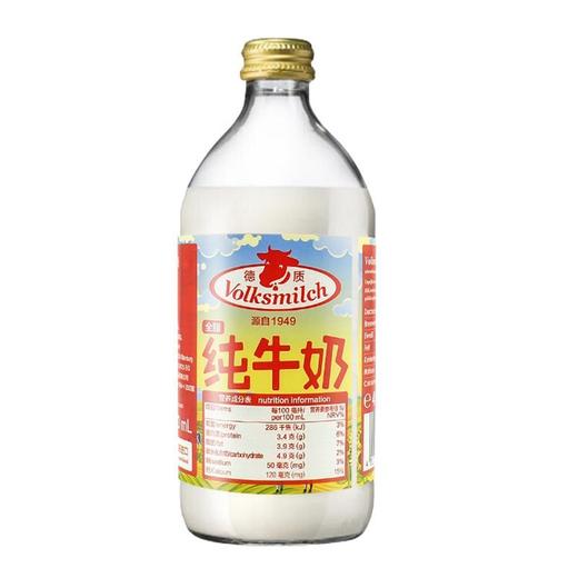 德质 全脂纯牛奶 490ml/瓶 商品图2