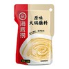 海底捞 火锅蘸料原味 120g/袋 商品缩略图0