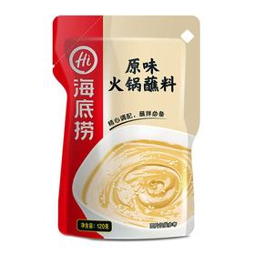 海底捞 火锅蘸料原味 120g/袋