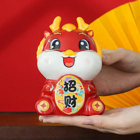 【创意国潮风❗️吉祥摆件】财运兴隆 存钱罐 马年陶瓷储钱罐 摆件存钱罐 收银台 店铺开业家居礼品新年礼盒年货礼盒