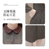 QYMXY-23B3826-Y 中年女装连衣裙秋冬季新款格纹厚款中长裙气质优雅A字裙 商品缩略图3