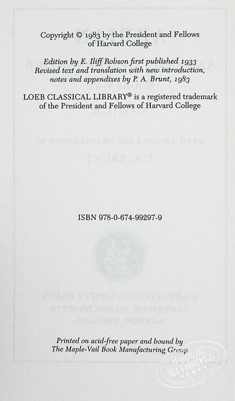 【中商原版】阿里安 亚历山大远征记系列 希英对照版 2本套装  Anabasis of Alexander 英文原版 Arrian 商品图3