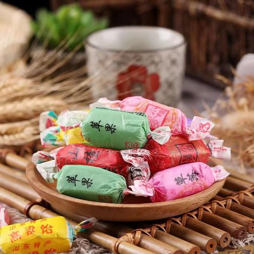 【甘甜爽口！喜糖高粱饴】山东特产 年货节糖果软糖拉丝软糖零食糖果混合口味软糖喜糖地摊 商品图1